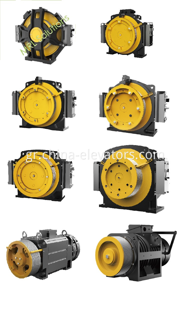 Elevator PM Gearless Traction Machine Modernization